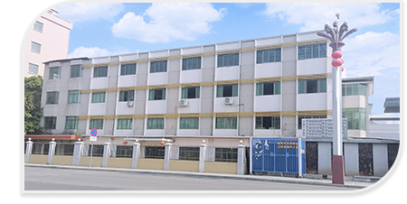 東莞市霖源實業国产va精品免费观看