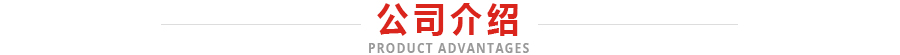 霖源實業国产va精品免费观看